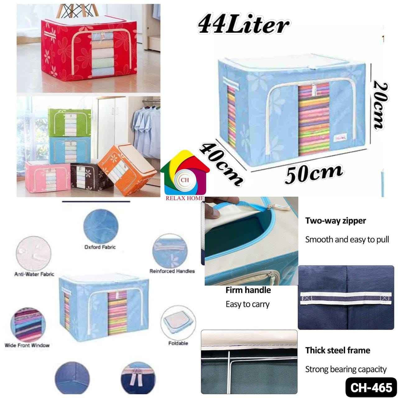 44 Liter Cloth Storage Bags