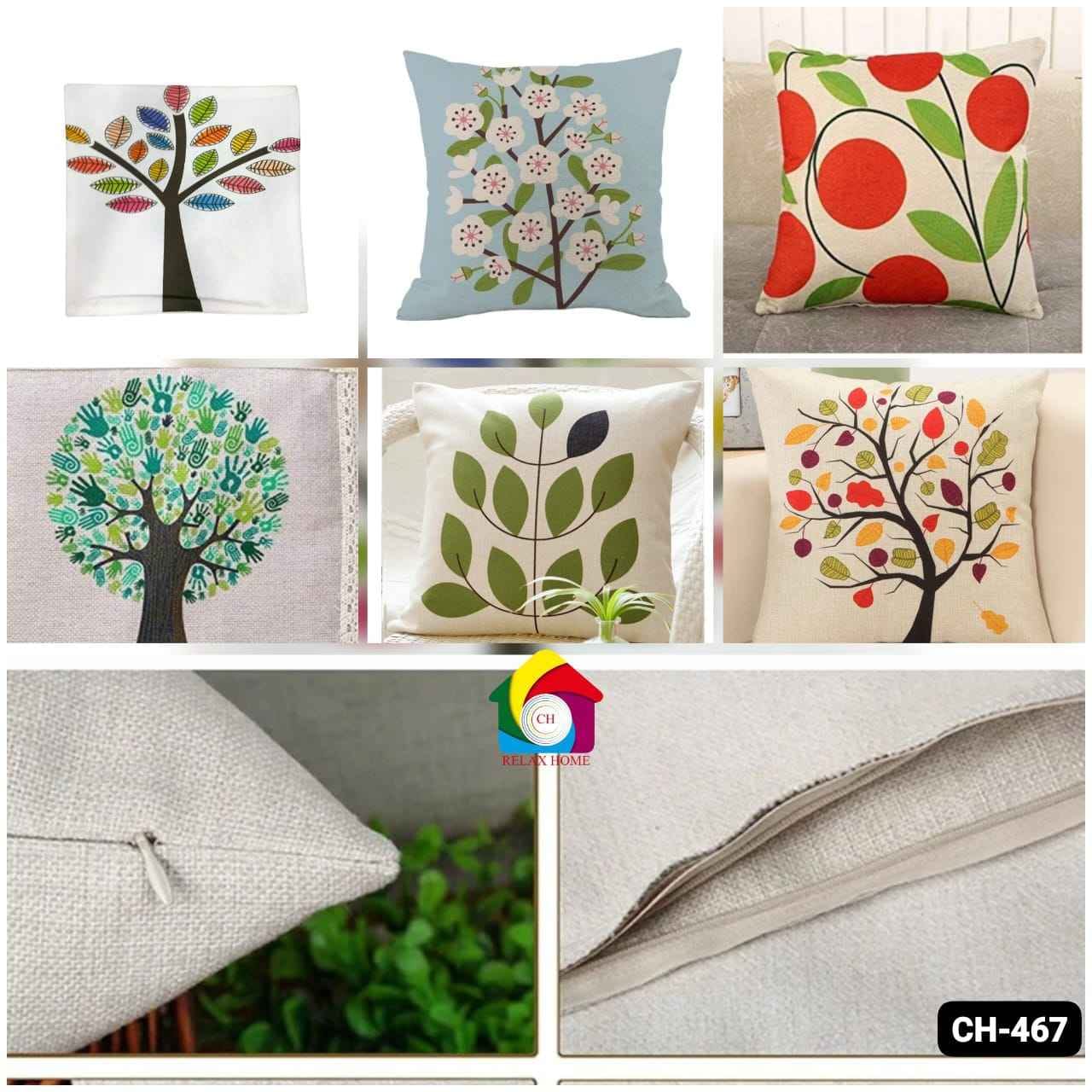 Pillow Cover