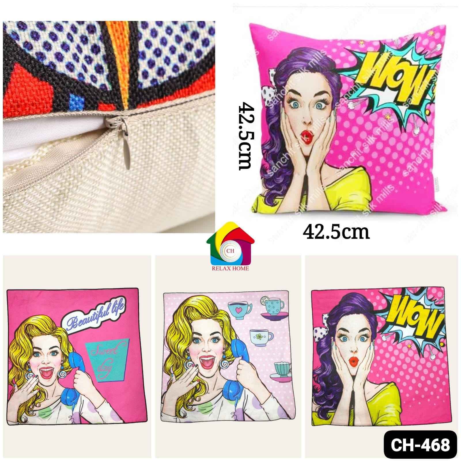 Pillow Cover