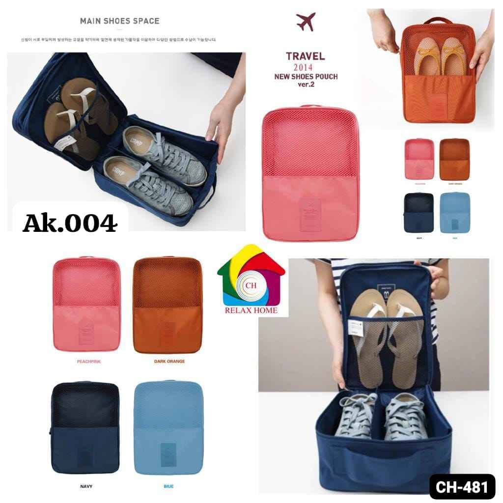 Travel Shoe Pouch