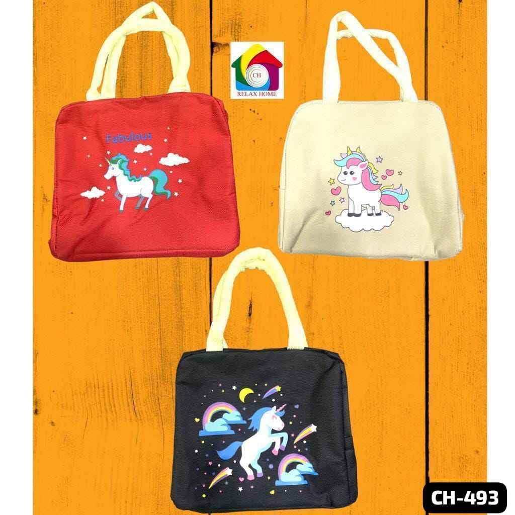 Lunch Bag