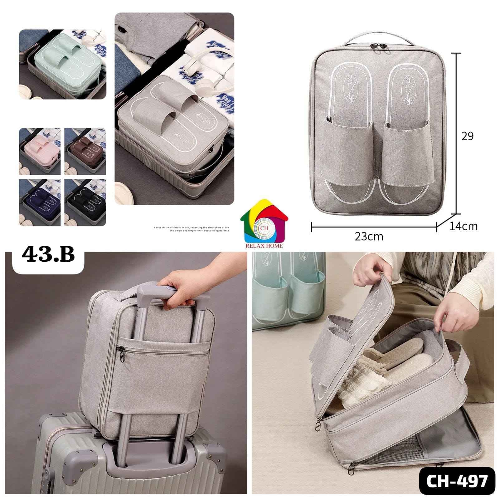 Travel Shoe Bag