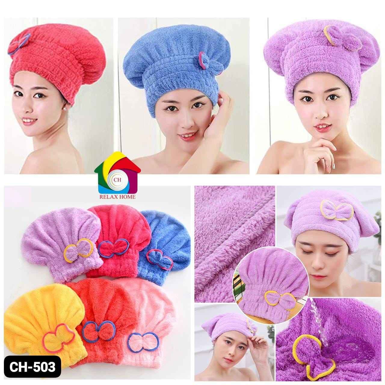 Bow Cap
