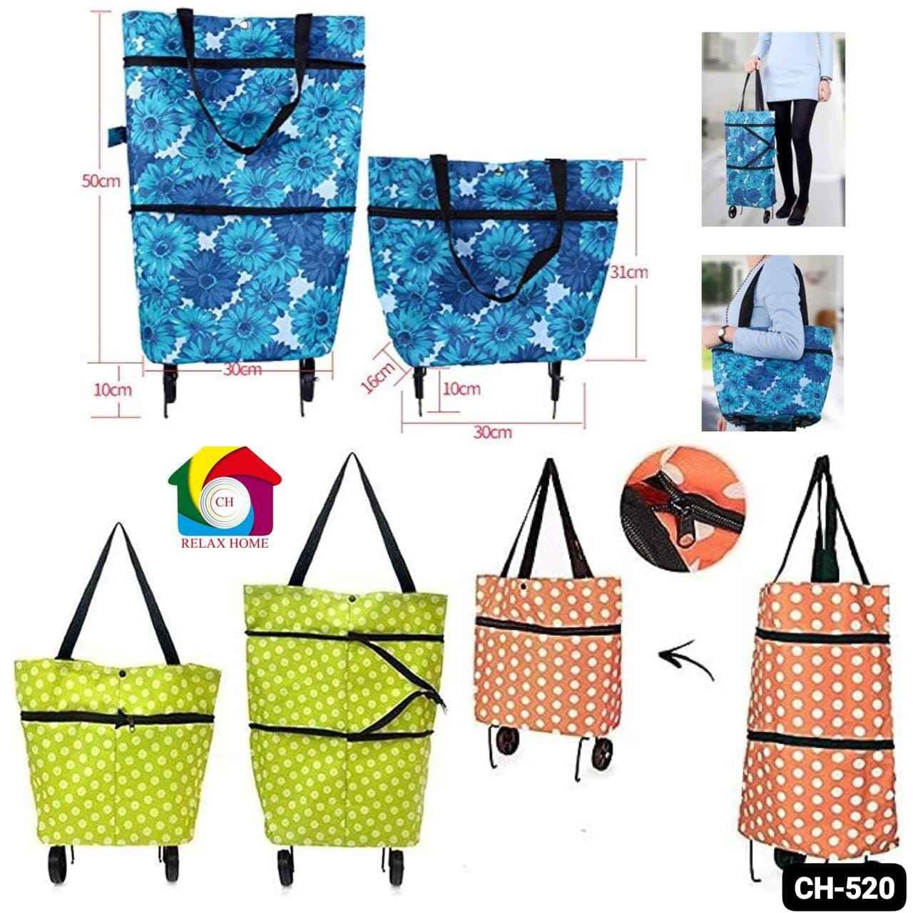 Trolley Bag