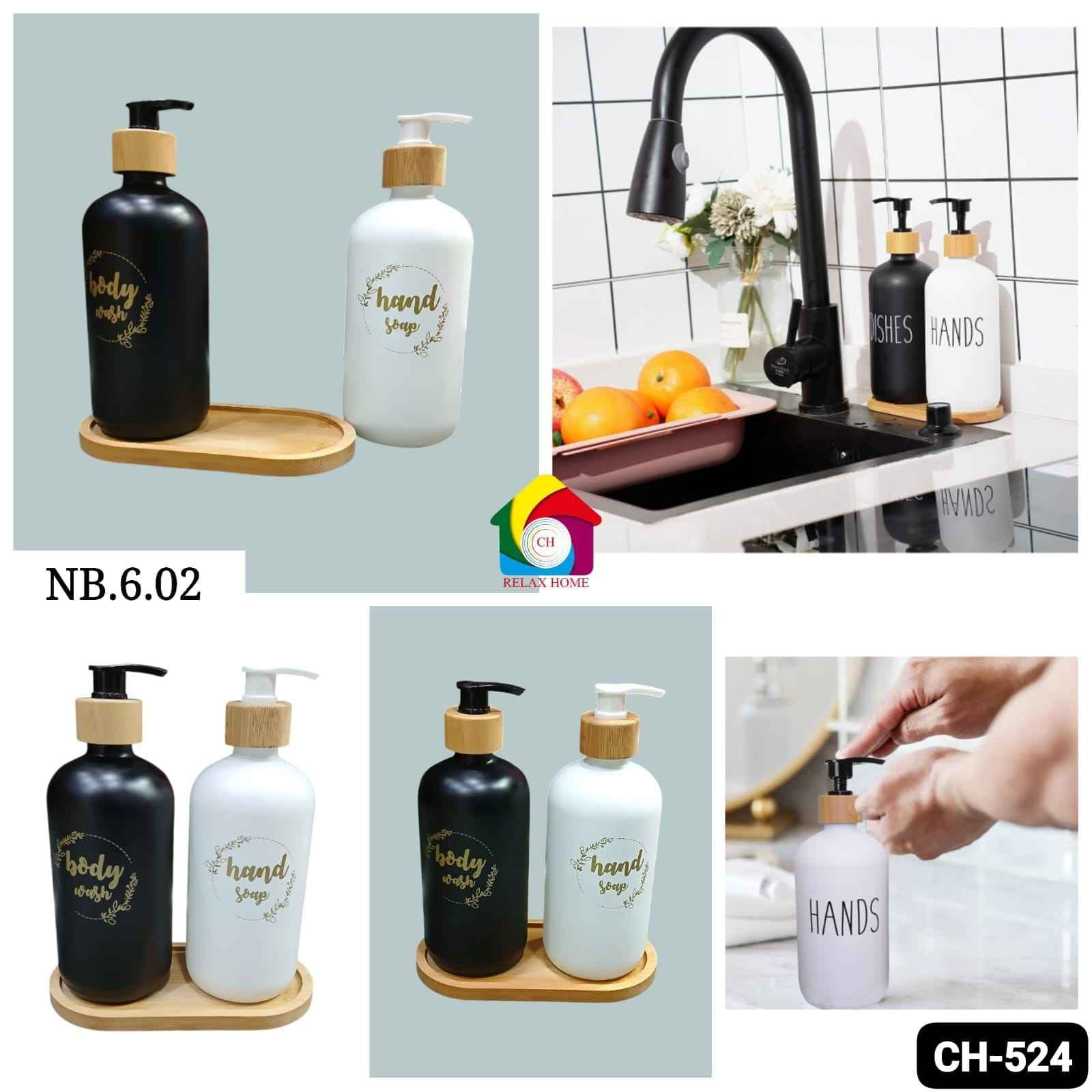 3pcs Soap Dispenser