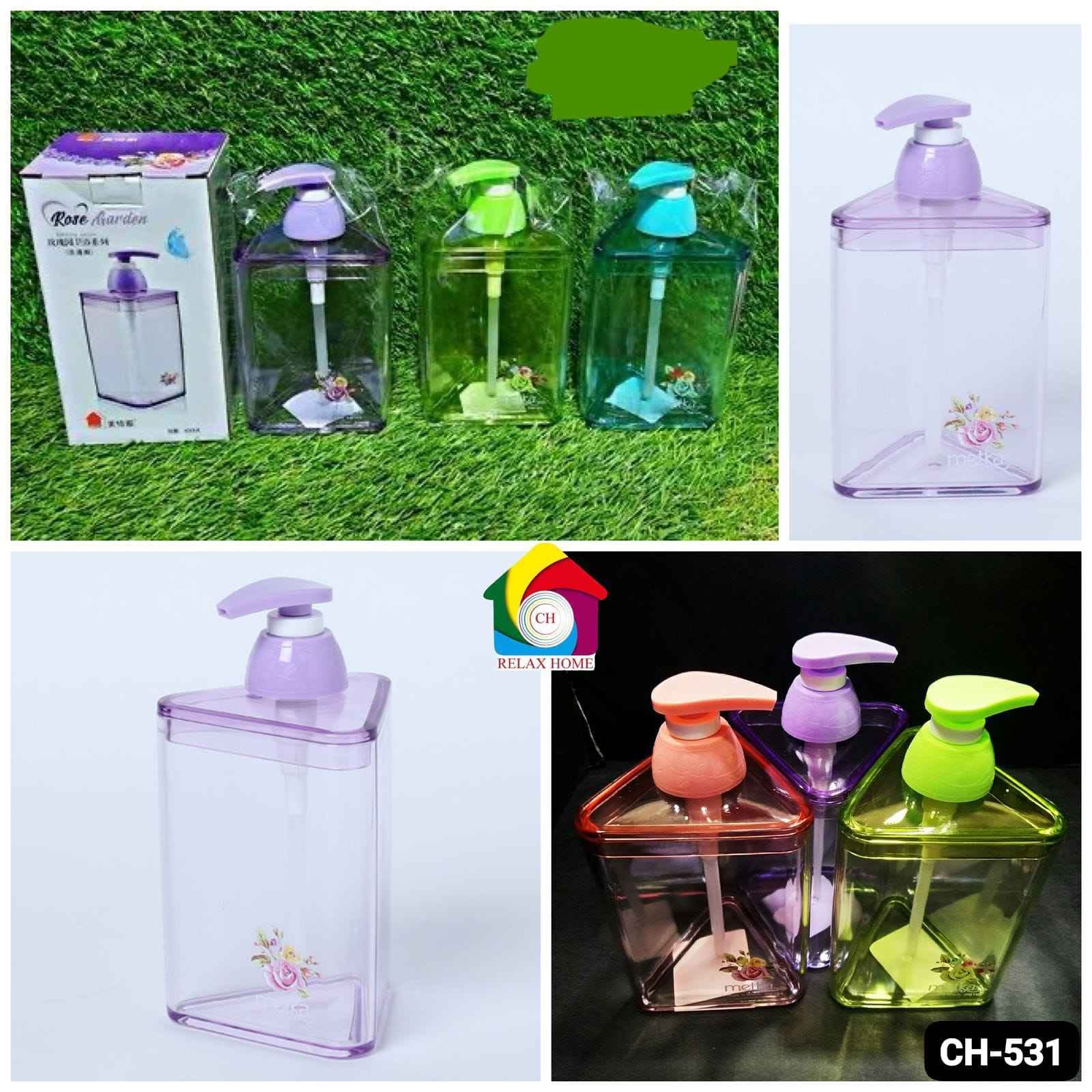 TYAAG Liquid Soap Dispenser