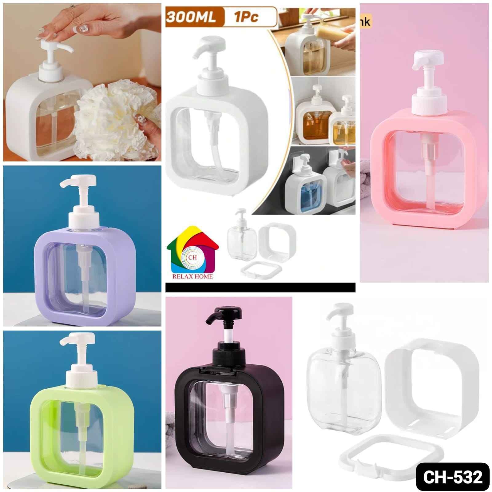 300ml Liquid Soap Dispenser