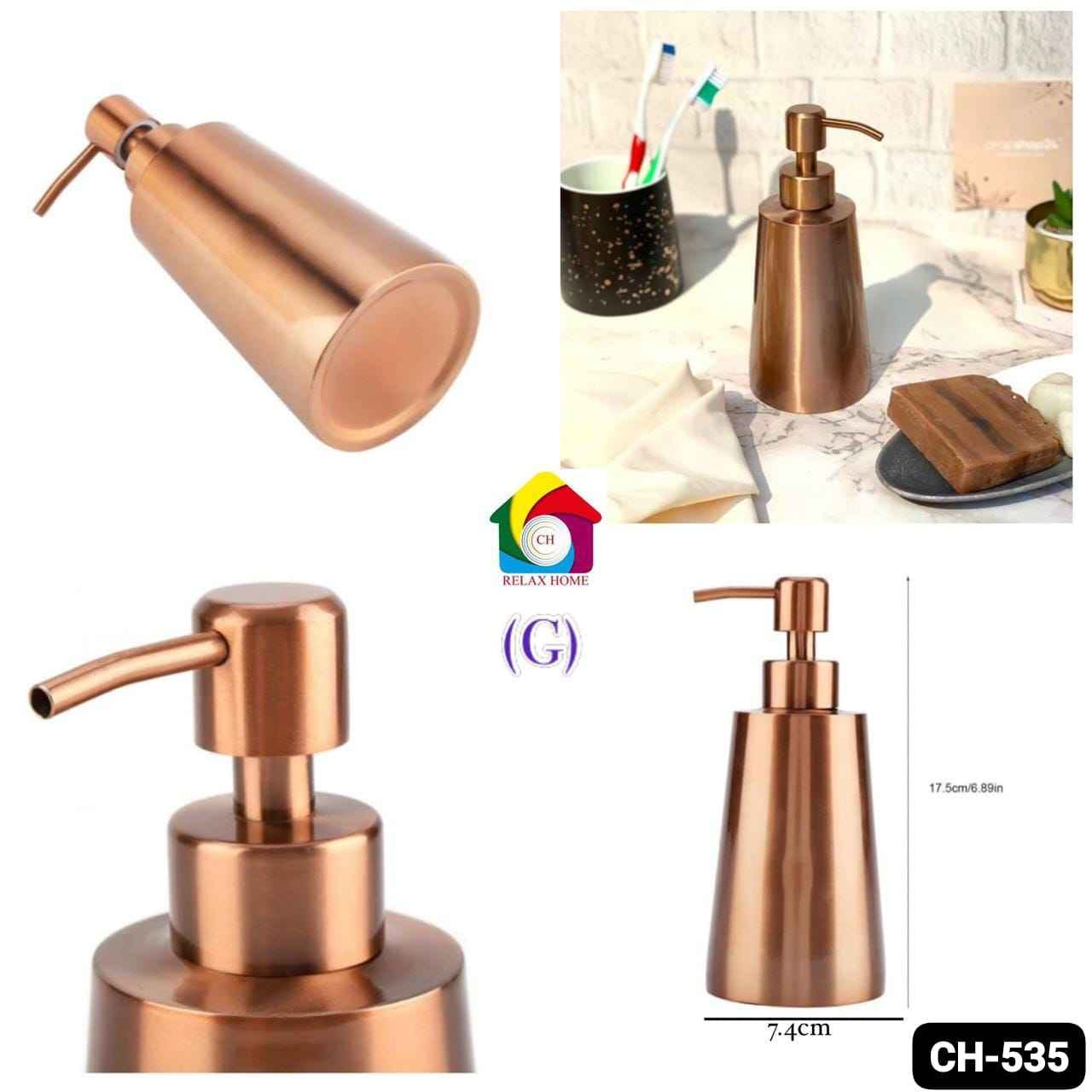 250ml SS soap dispenser