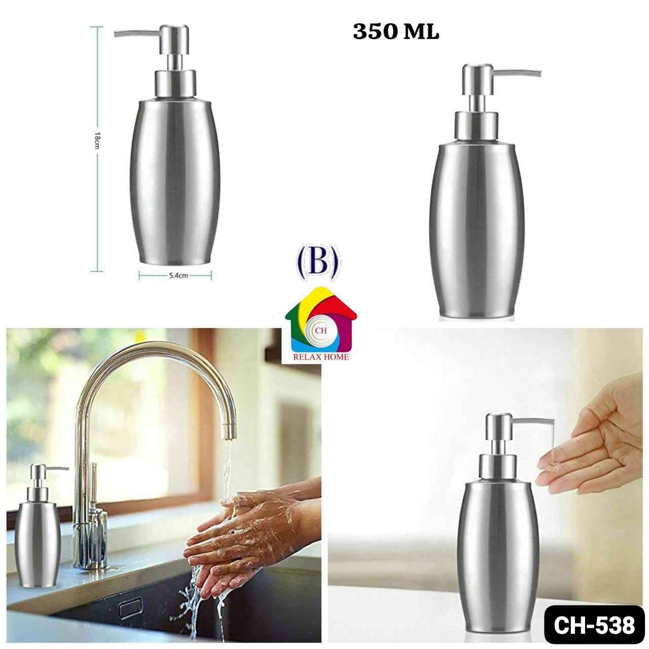 350ml SS Soap dispenser