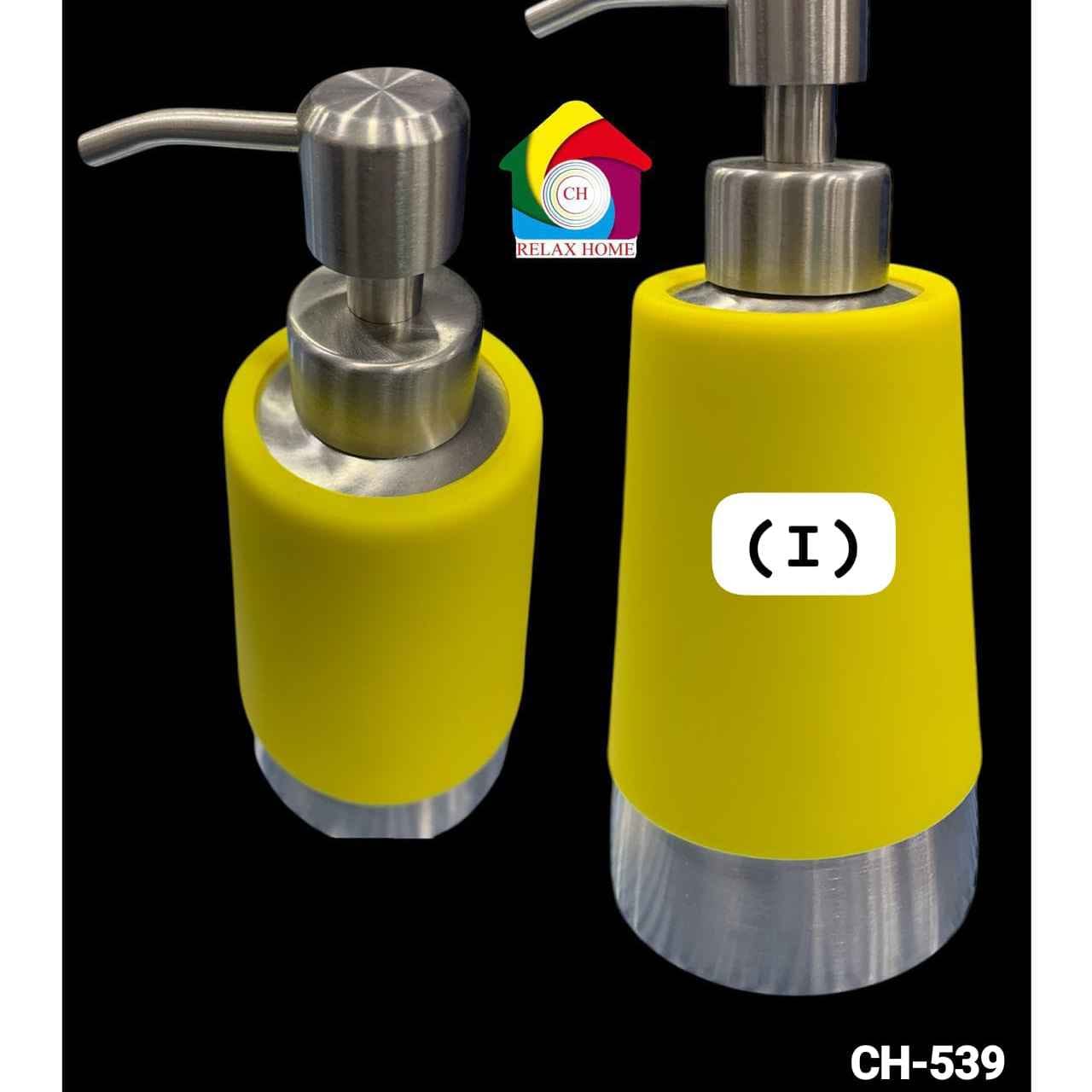 SS Soap dispenser