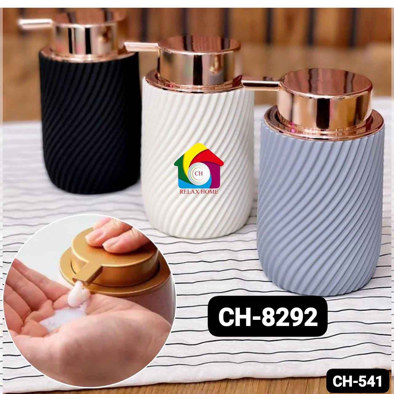 400ml Soap Dispenser