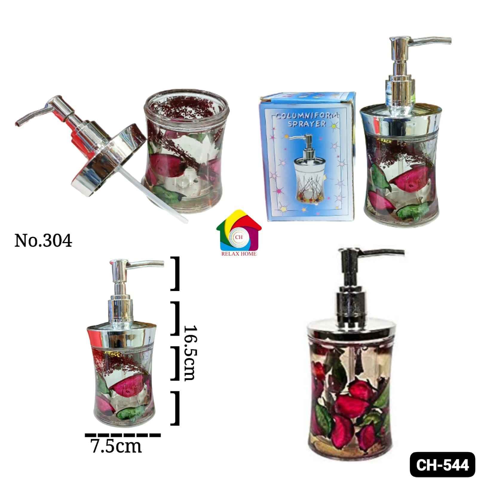 Plastic Soap Dispenser