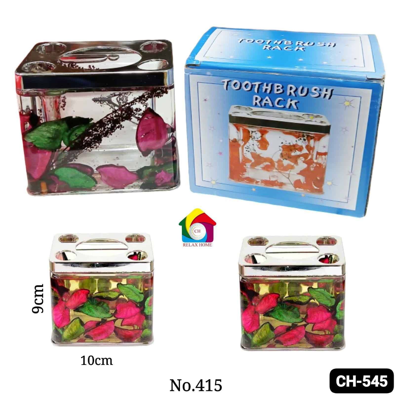 Flower Petals Toothbrush Holder
