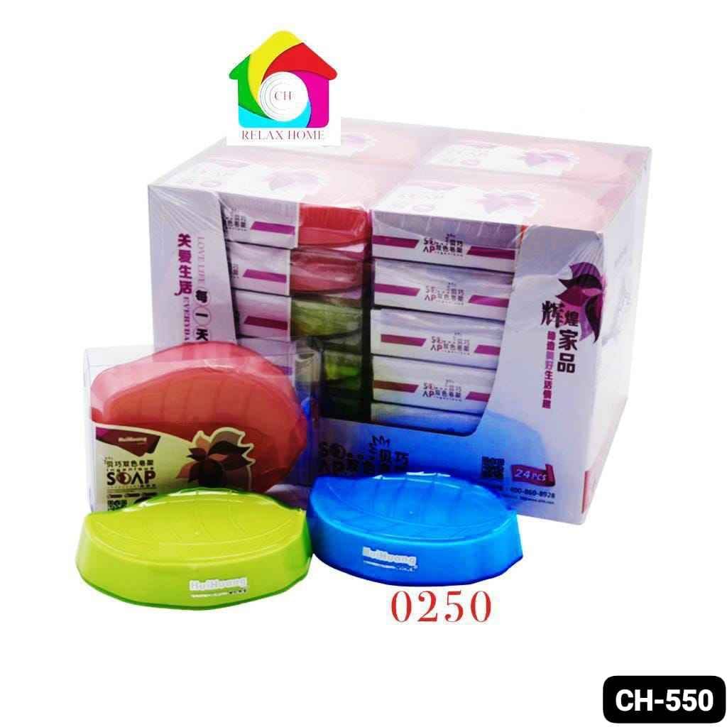 Plastic soap dish