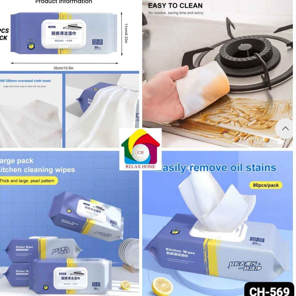 80 pcs Kitchen Cleaning Wipes