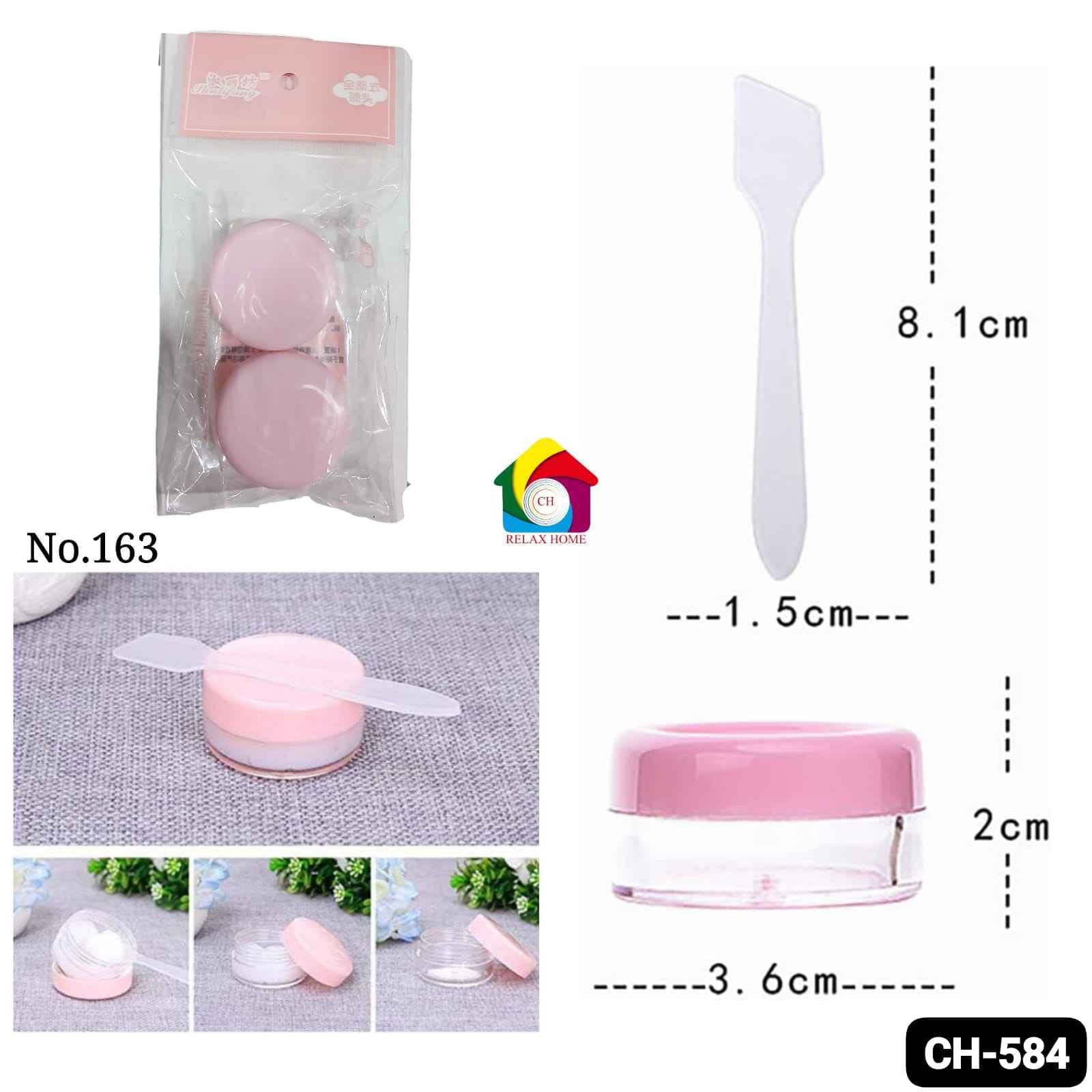 2pcs 15ml Plastic Cosmetic with Spoon