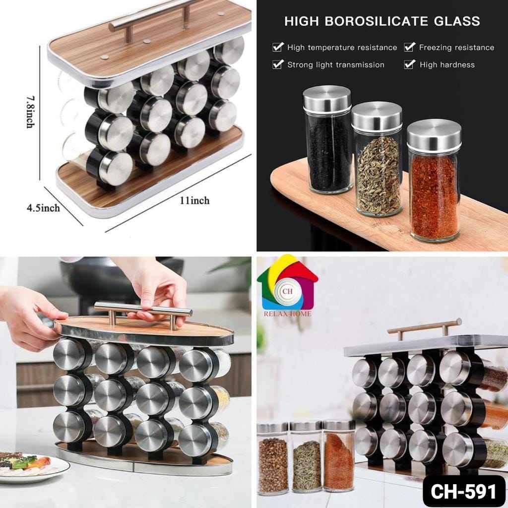 Spice Rack