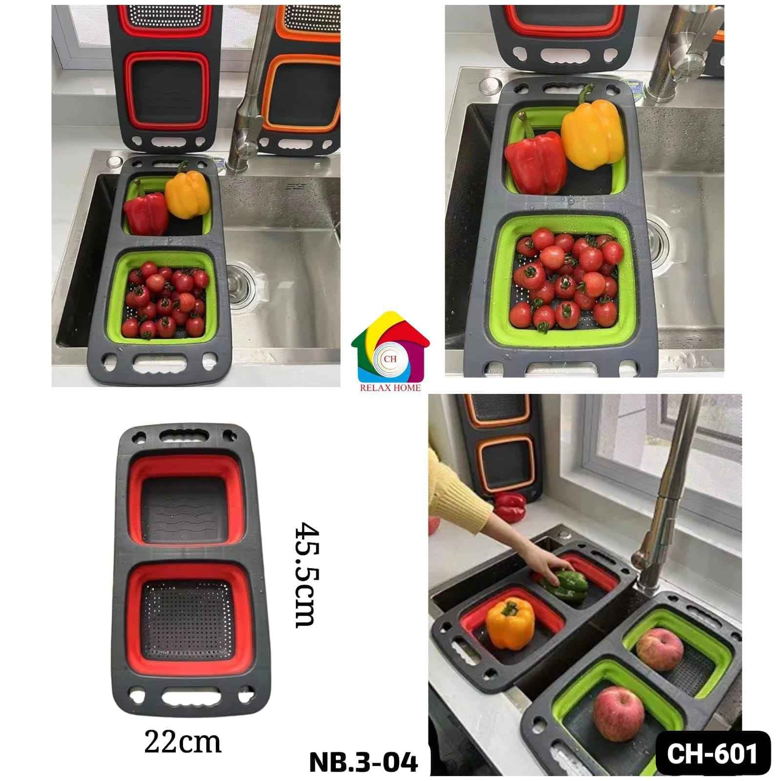 2in1 Silicone Square Vegitable Wash Basket