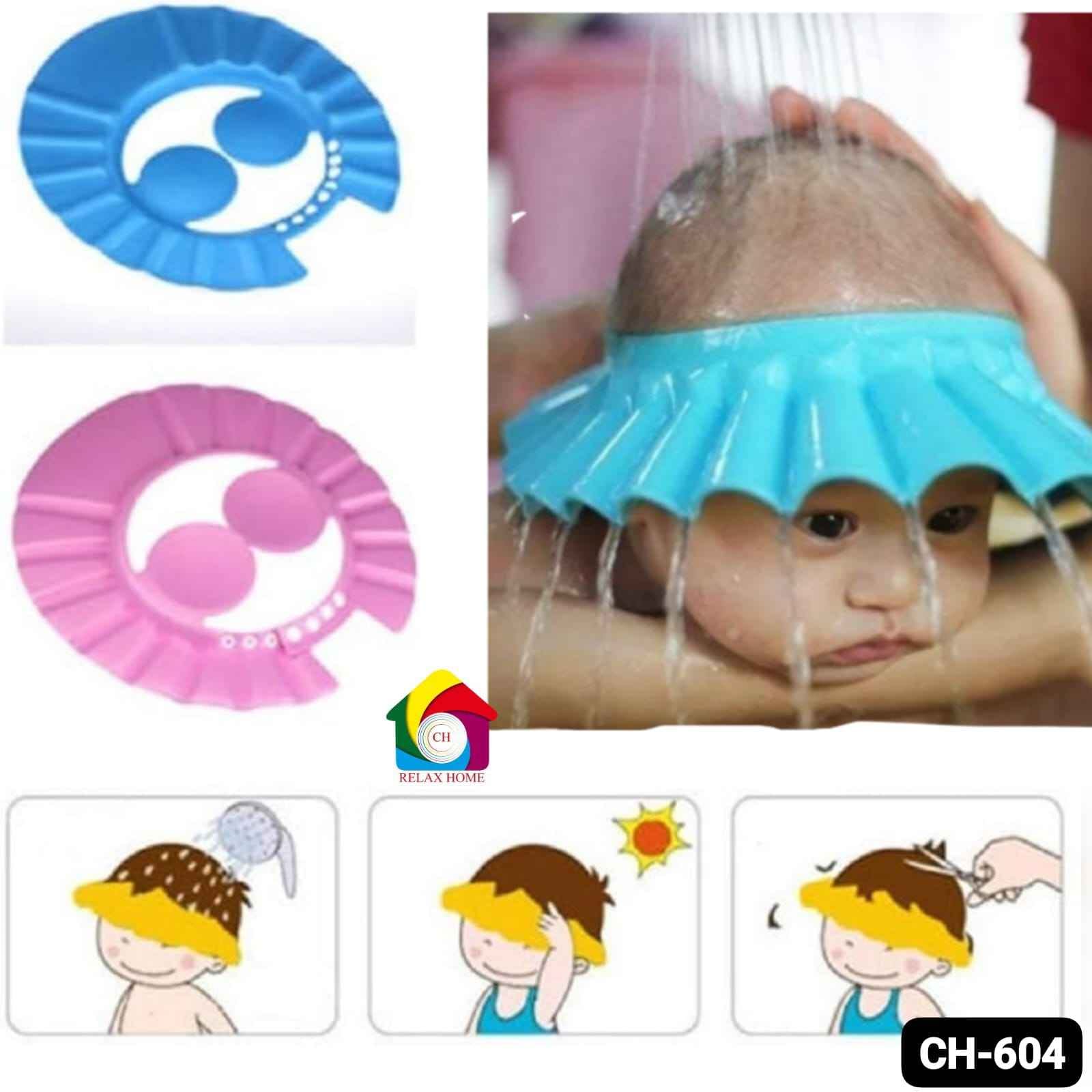 Baby shower shampoo cap