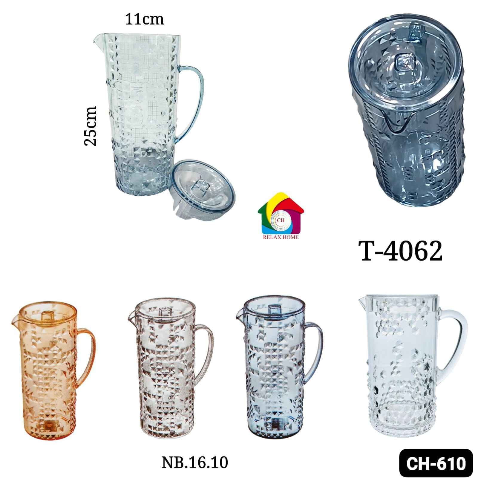 1700ml Acrylic Water jug