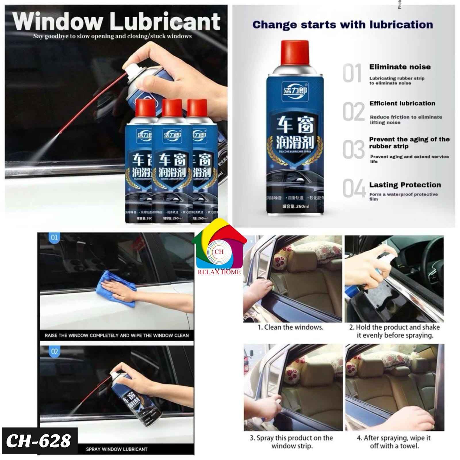 260ml Car Free Spray