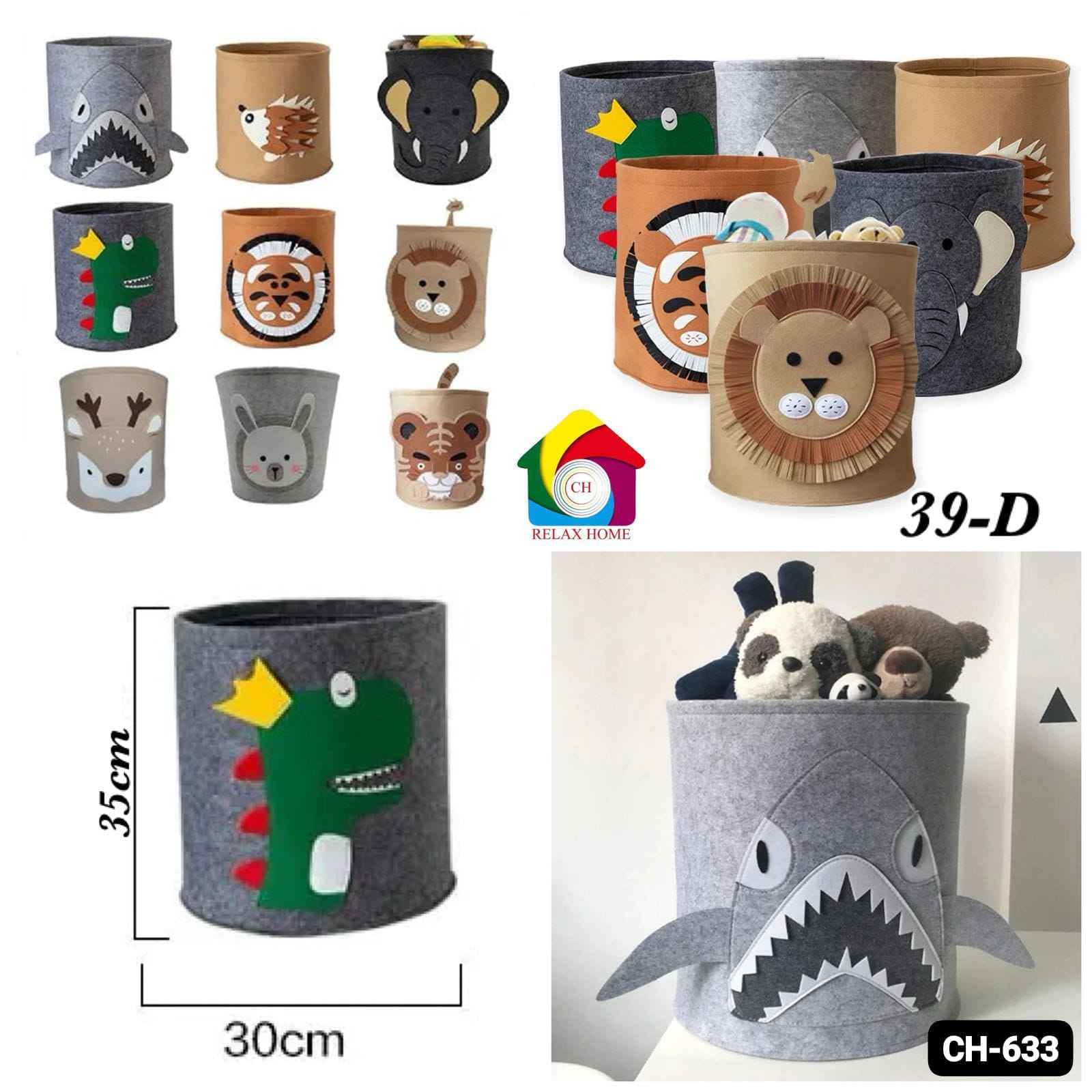 Laundry Basket