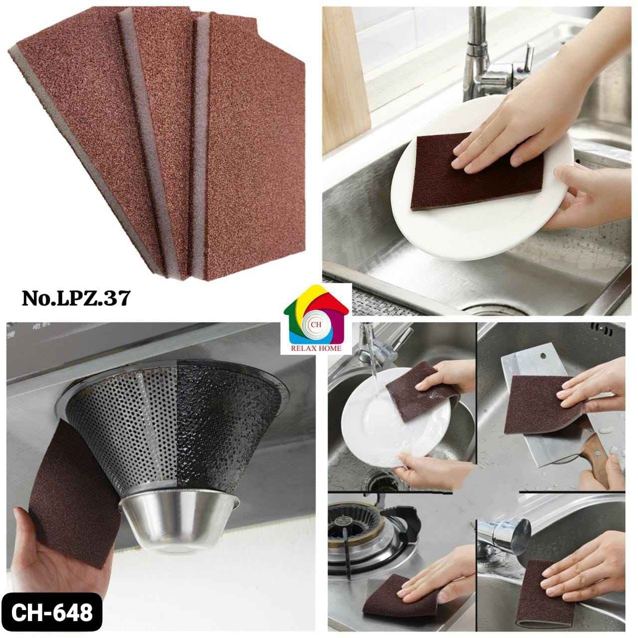 3pcs Brown scrubber sponge