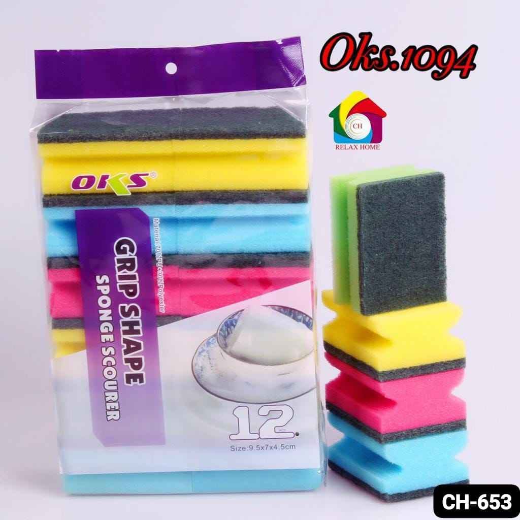 12pcs Cleaning Sponge