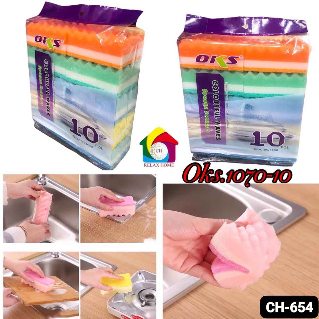 10pcs Cleaning Sponge