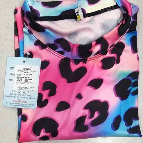 MADMAX JERCY L&XL