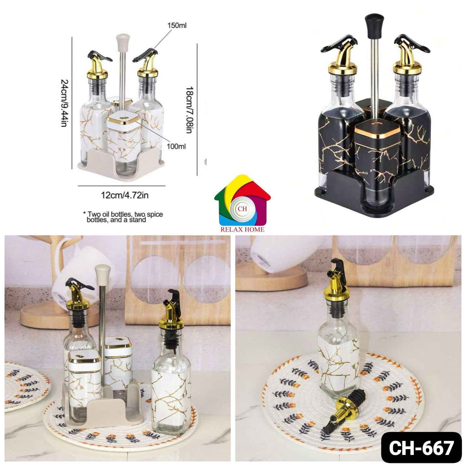Glass Oil & Vnegar Dipenser With Spice Jar