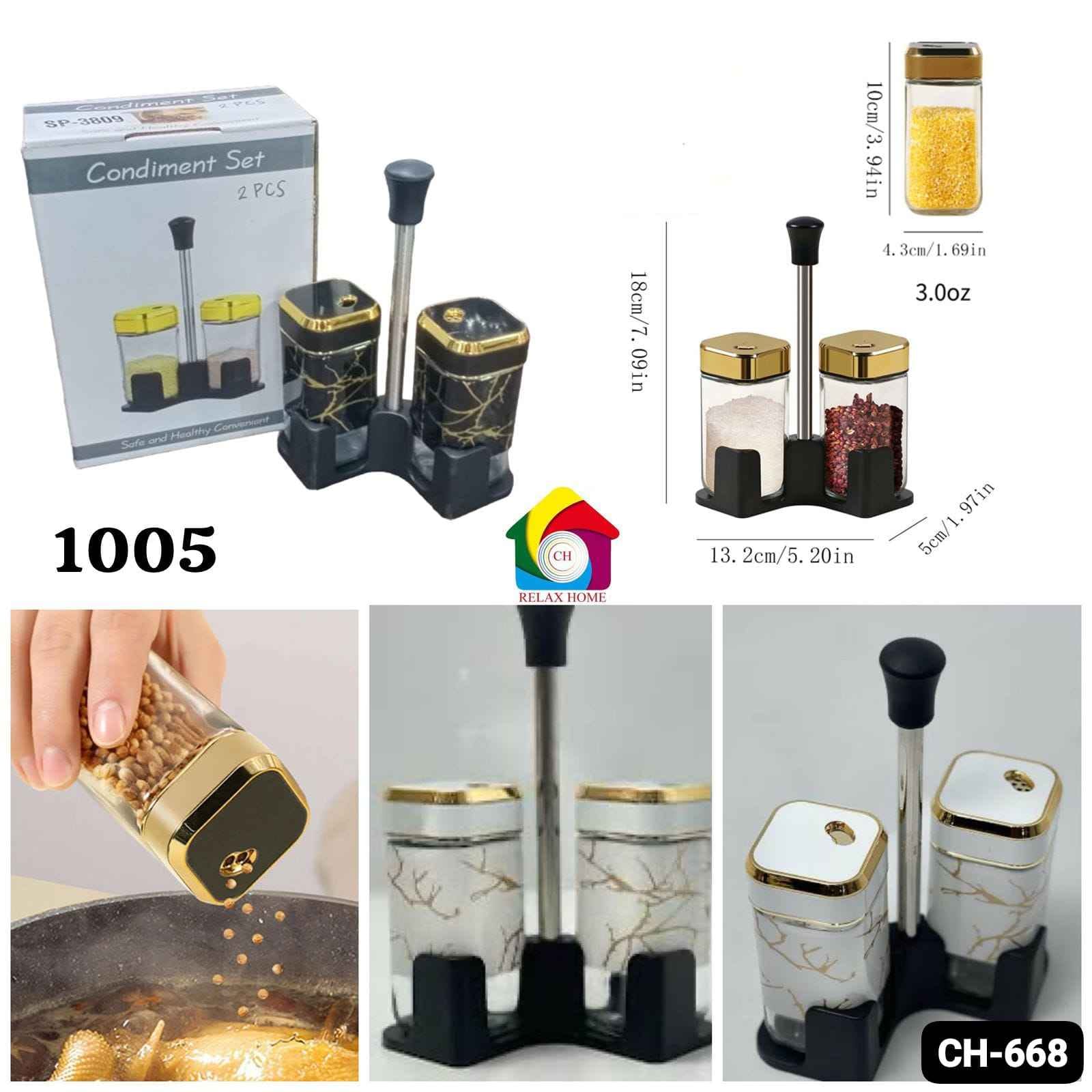 2pcs Spice Jar