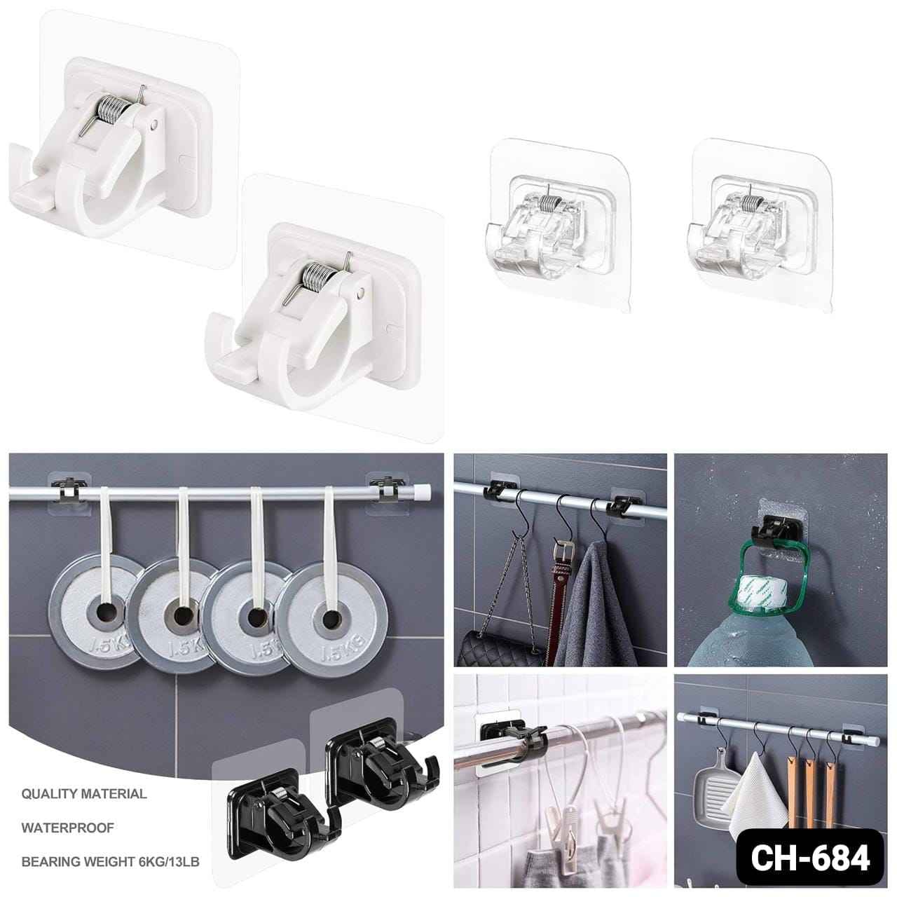 Curtain Rod Holder Hook