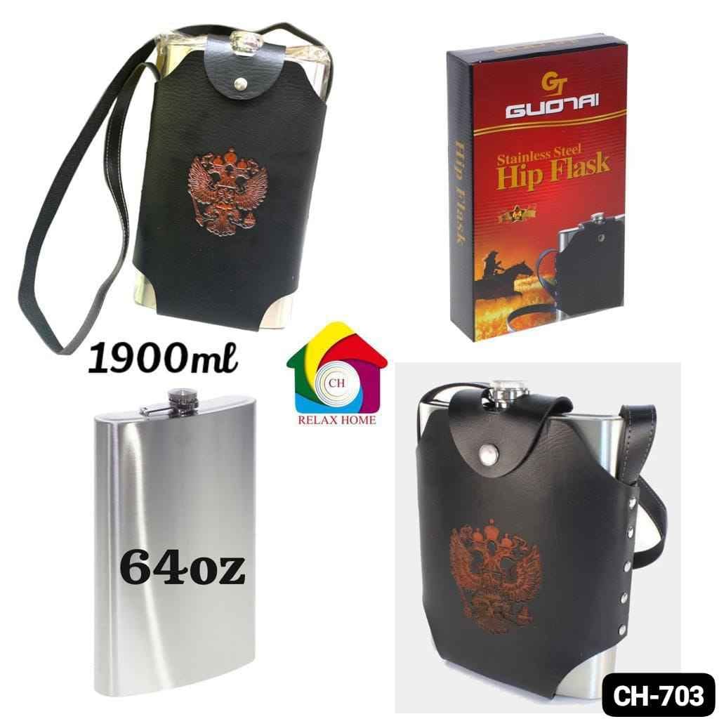 1900ml Stainless Steel Hip Flask