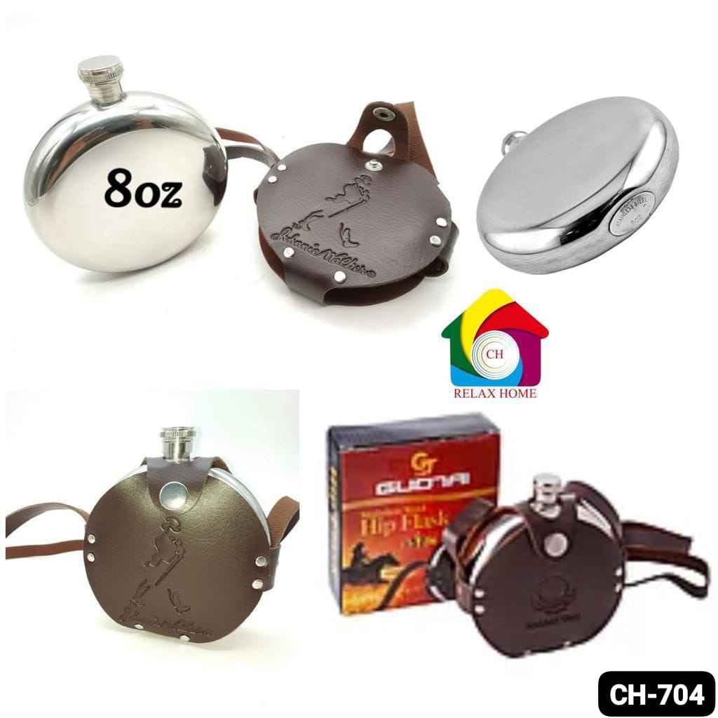 236ml Hip Flask with Pouch