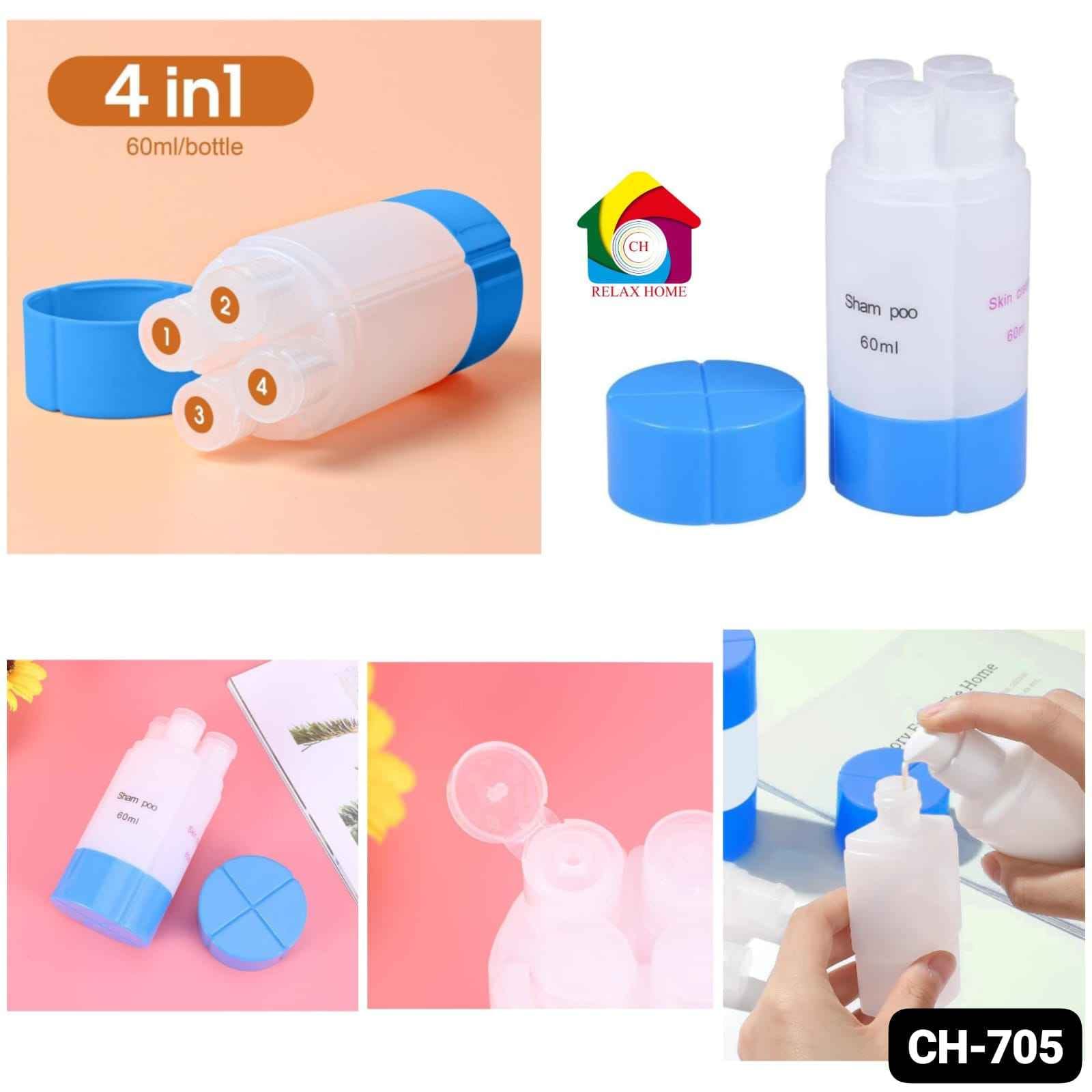 4in1 60 ml Silicone Lotion bottle