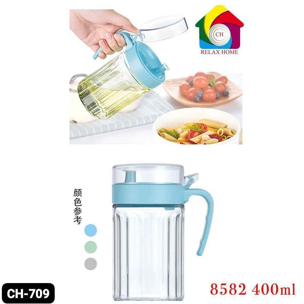 400ml Glass oil pot