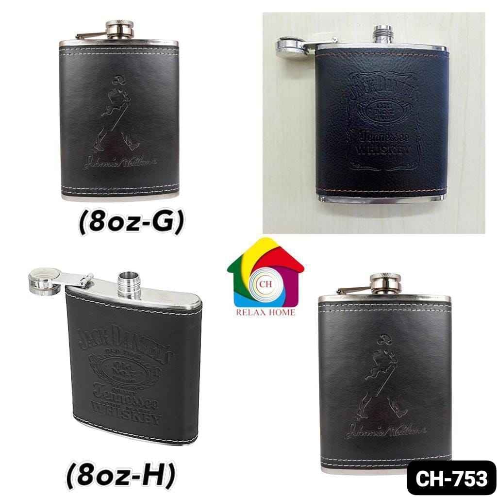8oz Hip Flask leather JW-JD