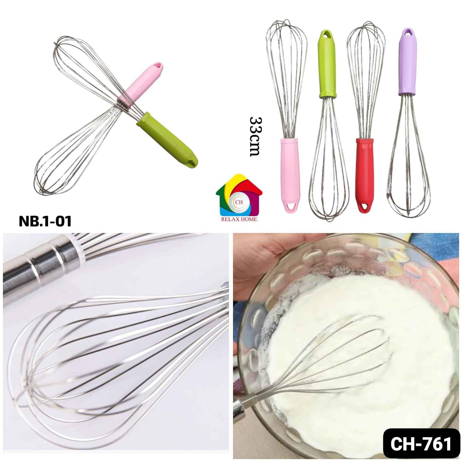Egg Beater