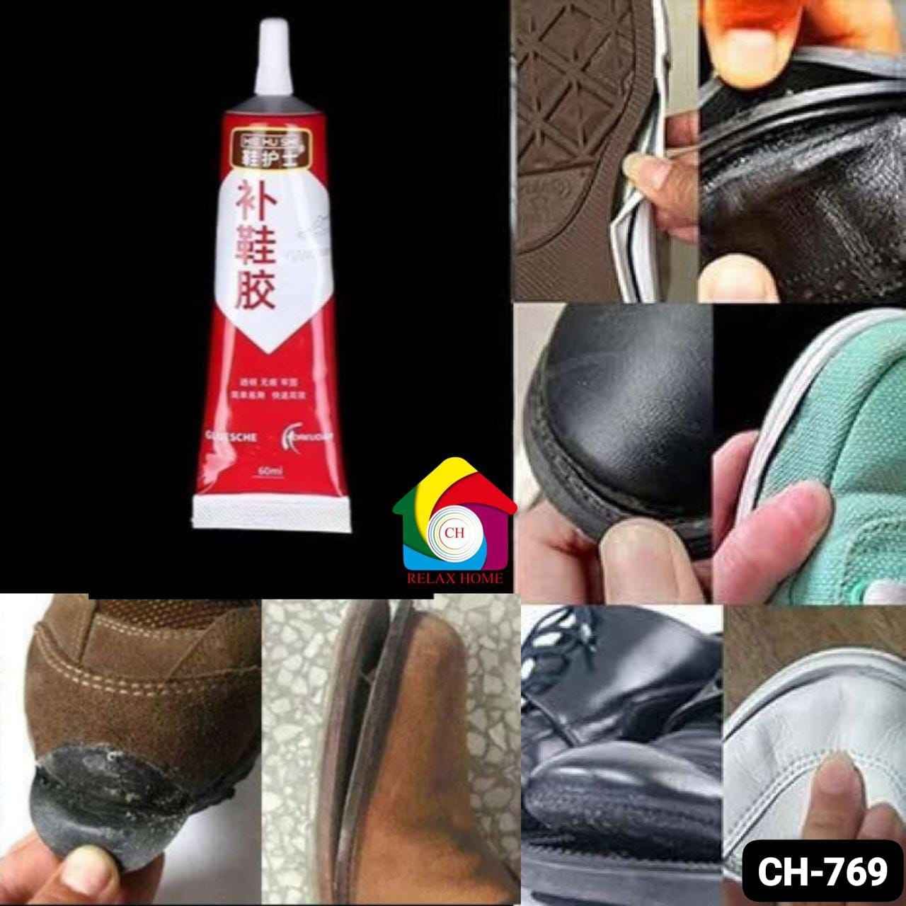 Shoe Glue