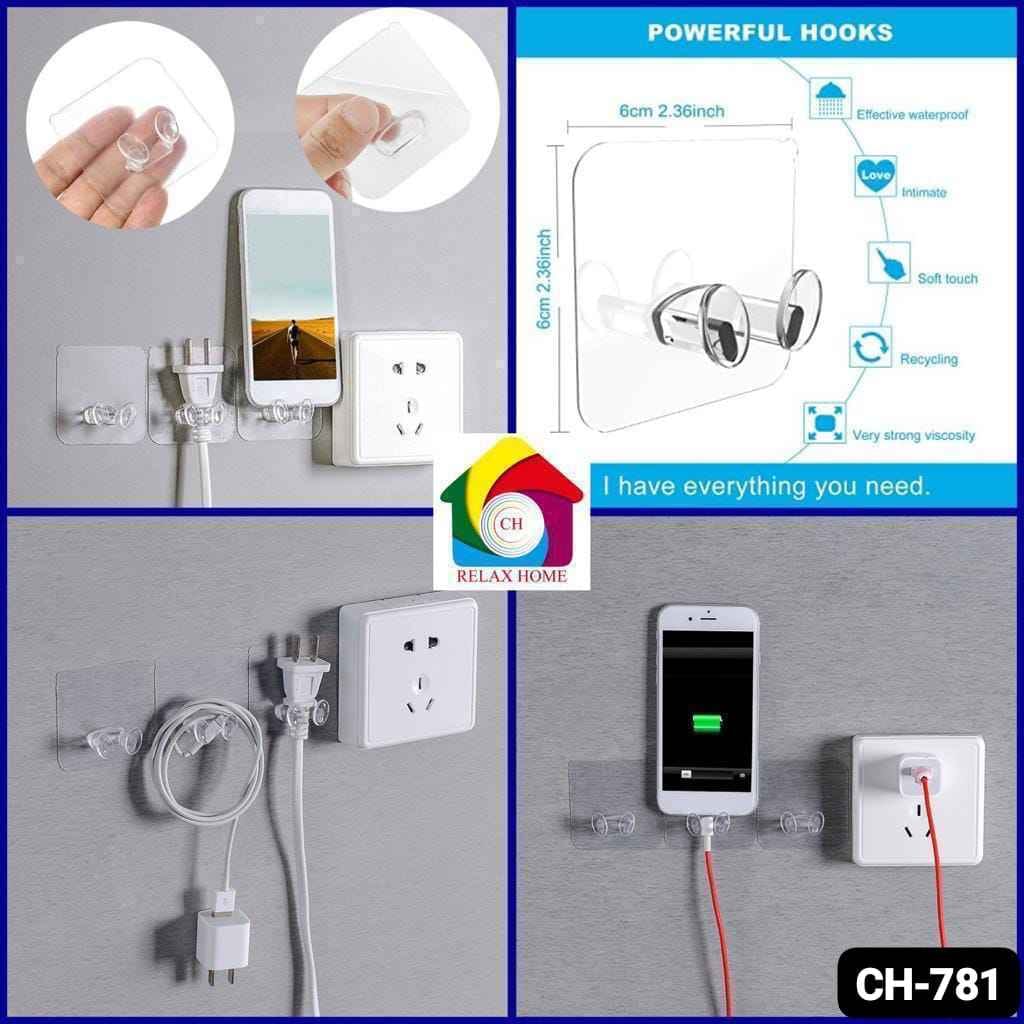Plug Hook