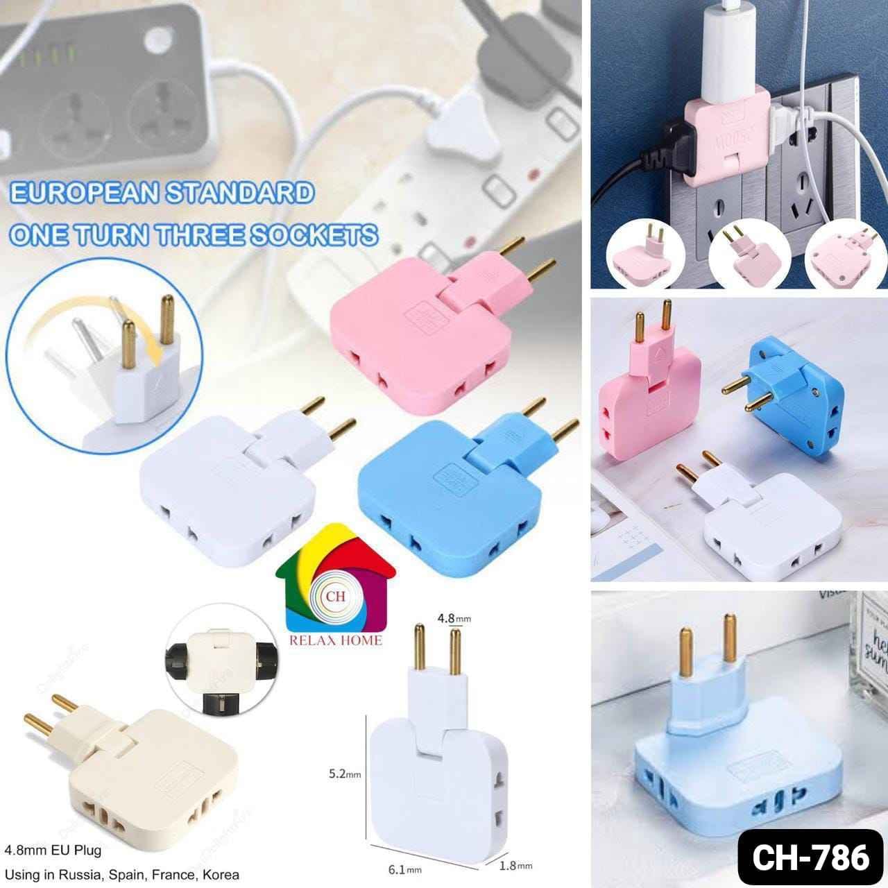 3in1 Charging socket