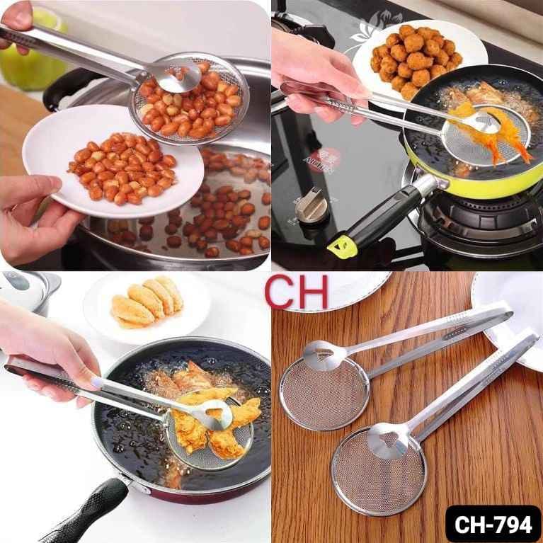 Stainless Steel Fryer Spoon