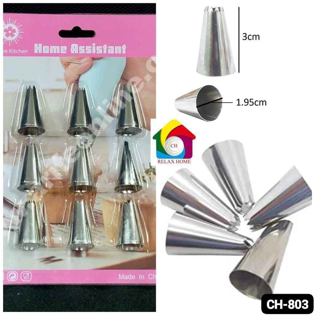 9Pcs Cake Nozzle Set
