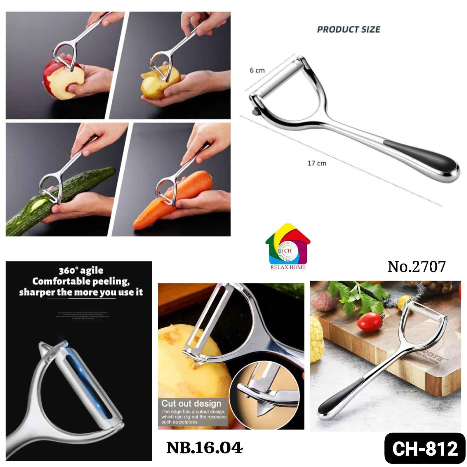 Stainless Steel Piller