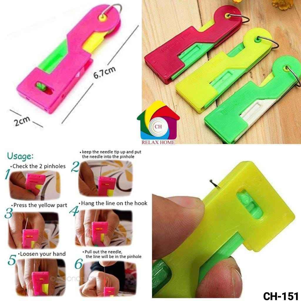 Plastic Needle Threader