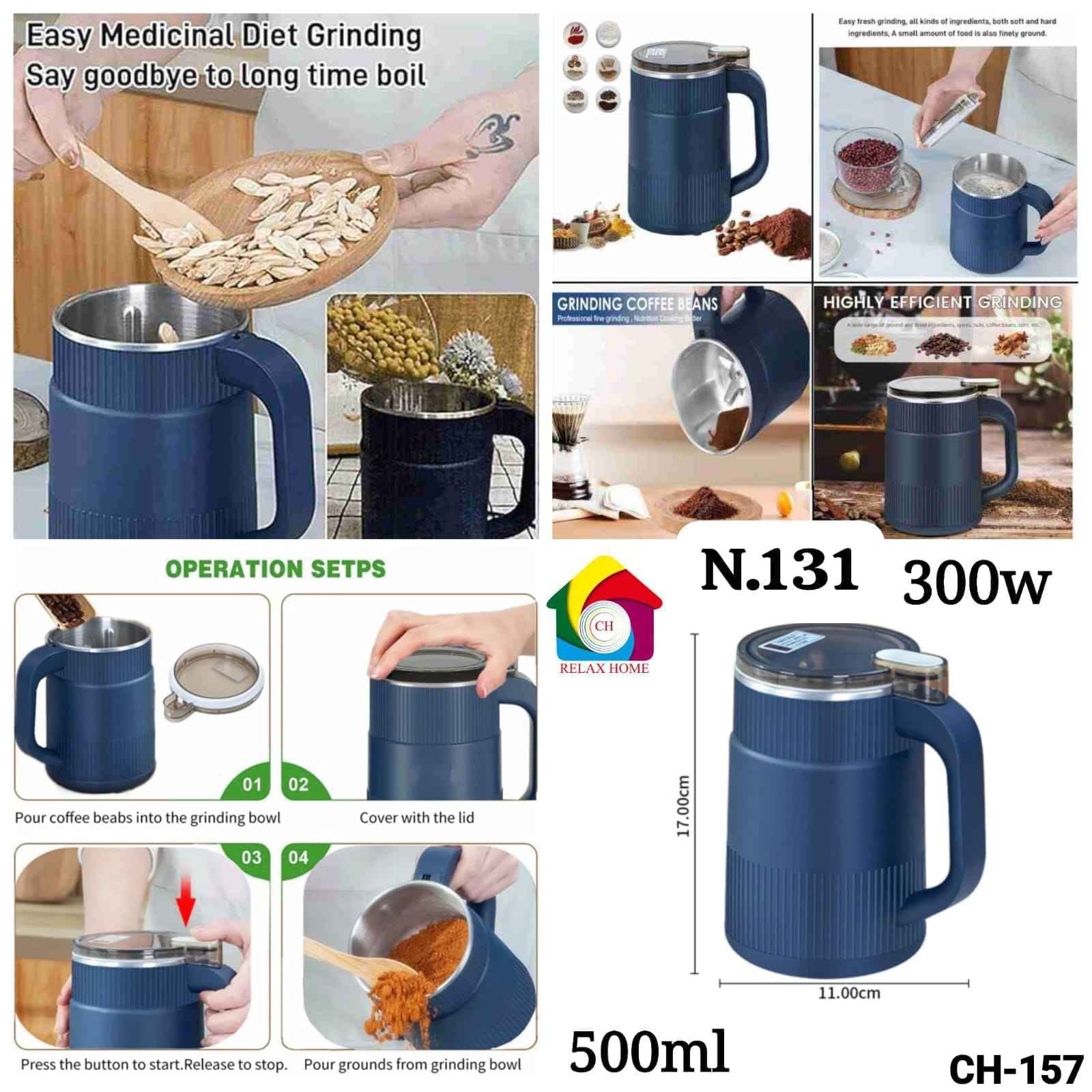 Electric Coffee and Spice Grinder