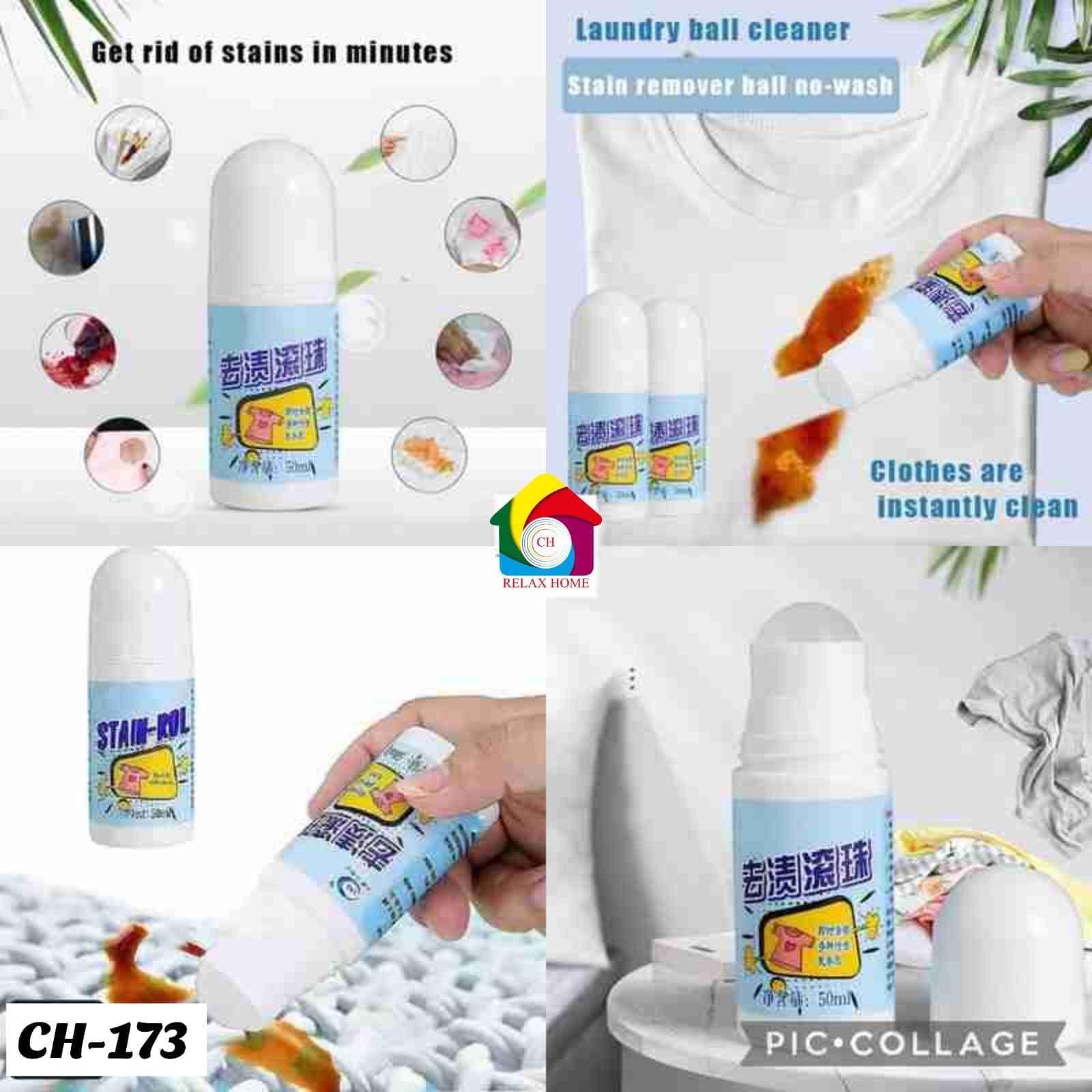 Cloth Stain Remover