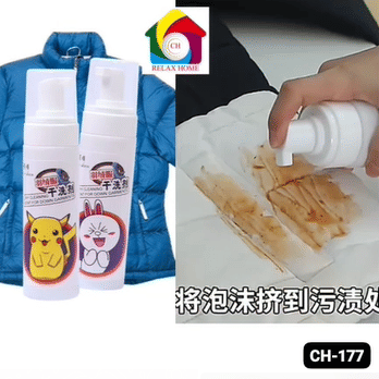 200ml Dry Cleaning Agent