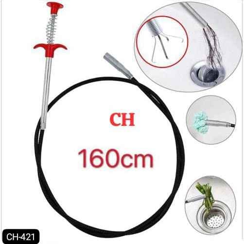 160cm Hair catcher